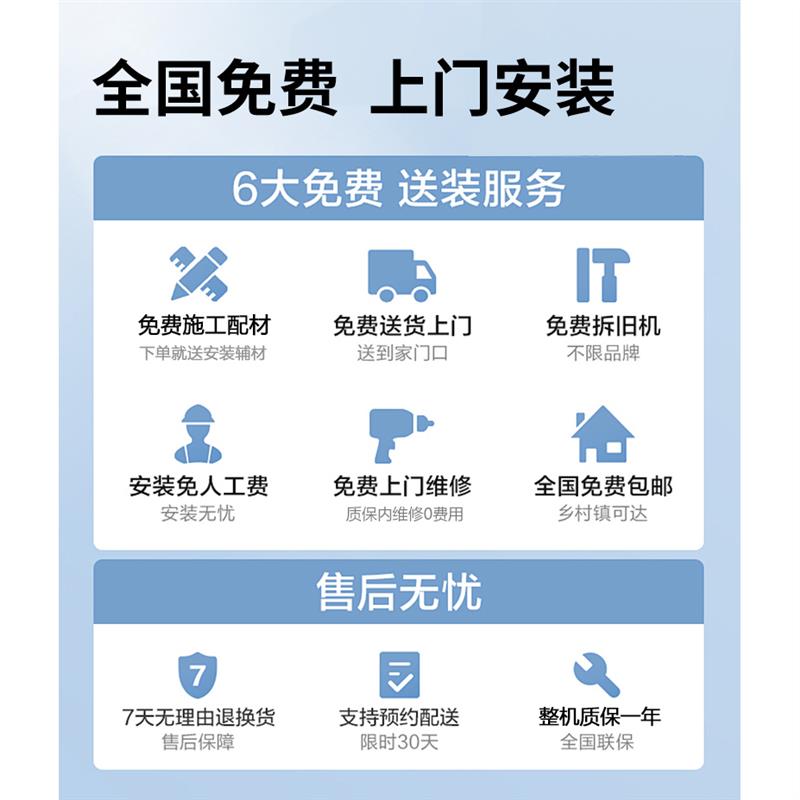台式商用调温净饮机家用直饮水机净饮加热直饮一体机RO机纯水机