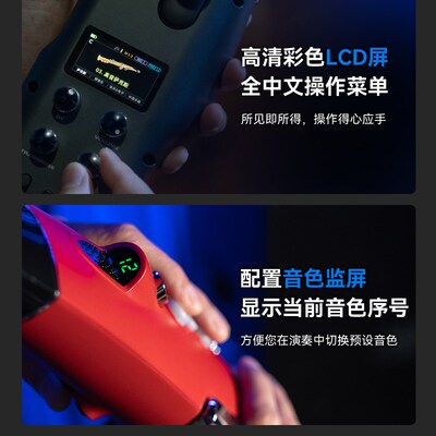 NUX纽克斯电吹管电子吹管中老年人电吹管乐器大全电吹管NES-1