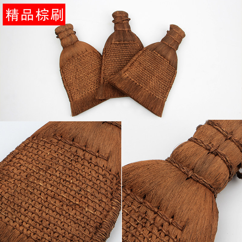 手工裱画棕刷不掉渣装裱拓碑工具加紧加密鬃刷抛光书画托底覆被毛