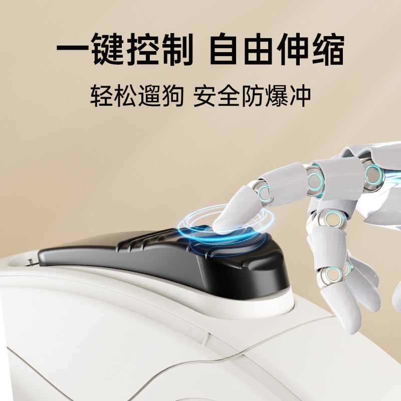 多尼斯狗狗牵引绳自动伸缩小狗绳子小型泰迪牵狗绳遛狗中型防爆冲