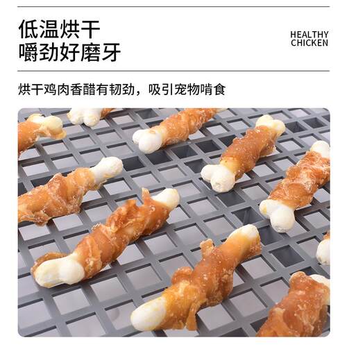 狗狗零食磨牙棒耐咬小型幼犬洁齿骨头比熊泰迪宠物狗咬胶零食补钙