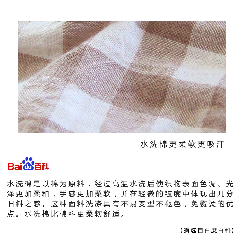 儿童枕头1-3-6-12岁以上专用宝宝四季通用小孩荞麦夏季透气凉枕