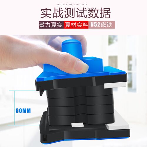 可调磁擦玻璃器厚双层三层搽高楼家用双面擦玻璃窗户清洁刮洗工具