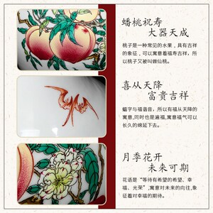 景德镇陶瓷花瓶手绘粉彩九桃天球瓶大号仿古中式瓷瓶客厅摆件装饰