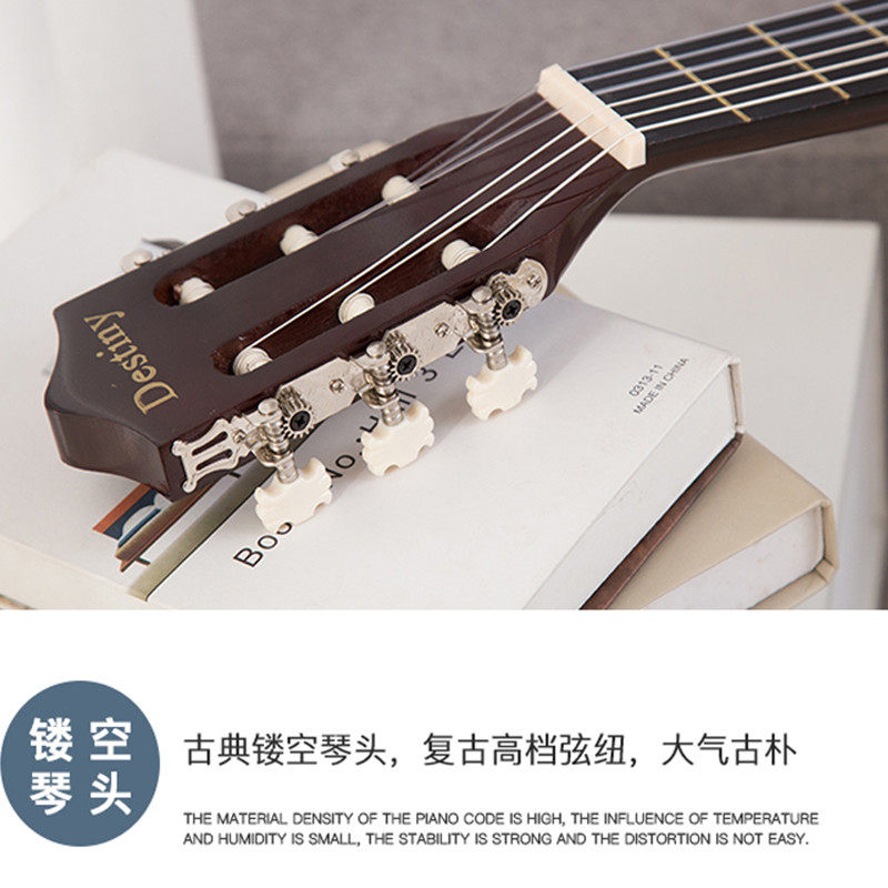 吉他39寸古典木吉他成人学生初学练习乐器新手入门尼龙弦琴送全套