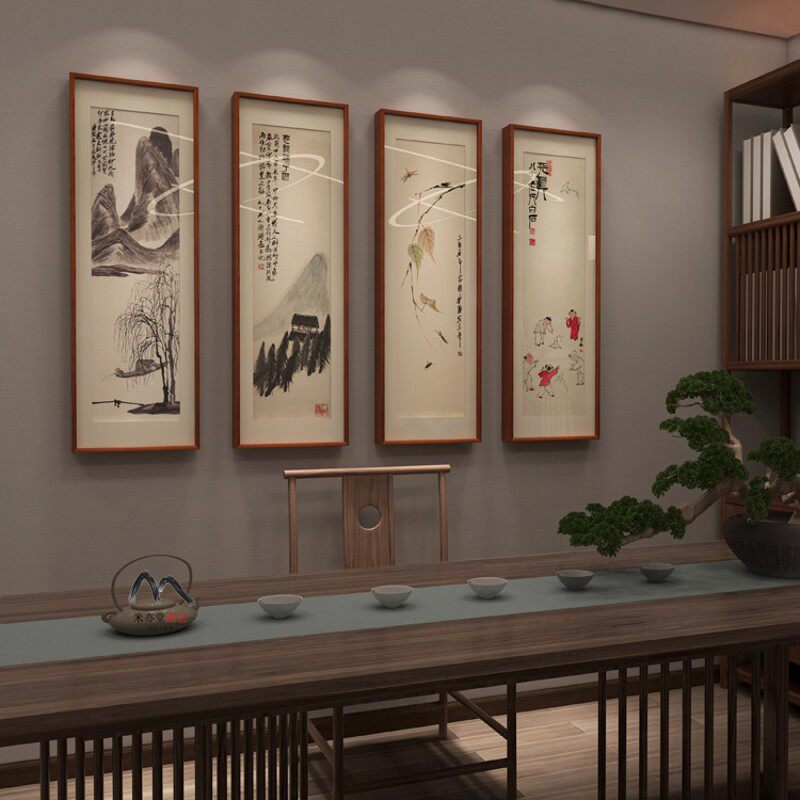 米亦堂x齐白石 贝叶草丛四条屏禅意字画新中式餐厅客厅玄关竖挂画