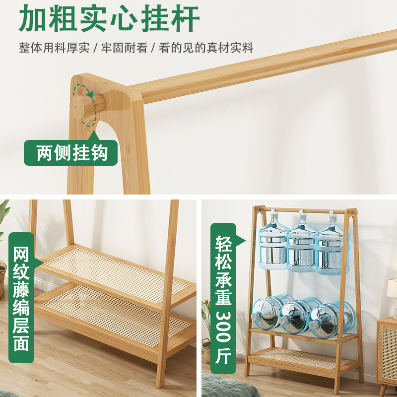 简易衣帽架实木床头衣架置物架多功能挂衣架收纳神器小型挂衣架子