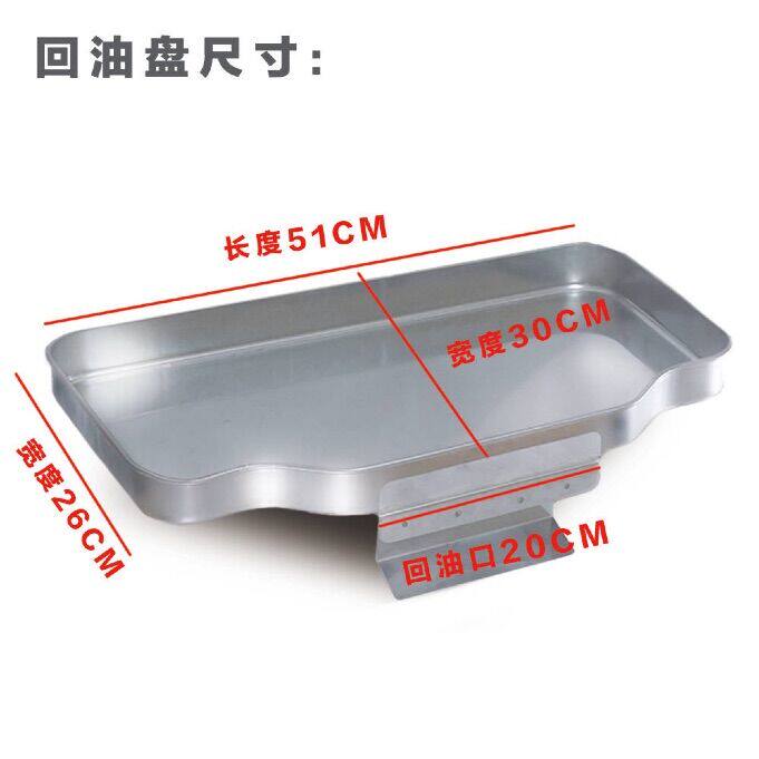 炸鸡控油油条框油炸锅沥油架回油盘商用不锈钢