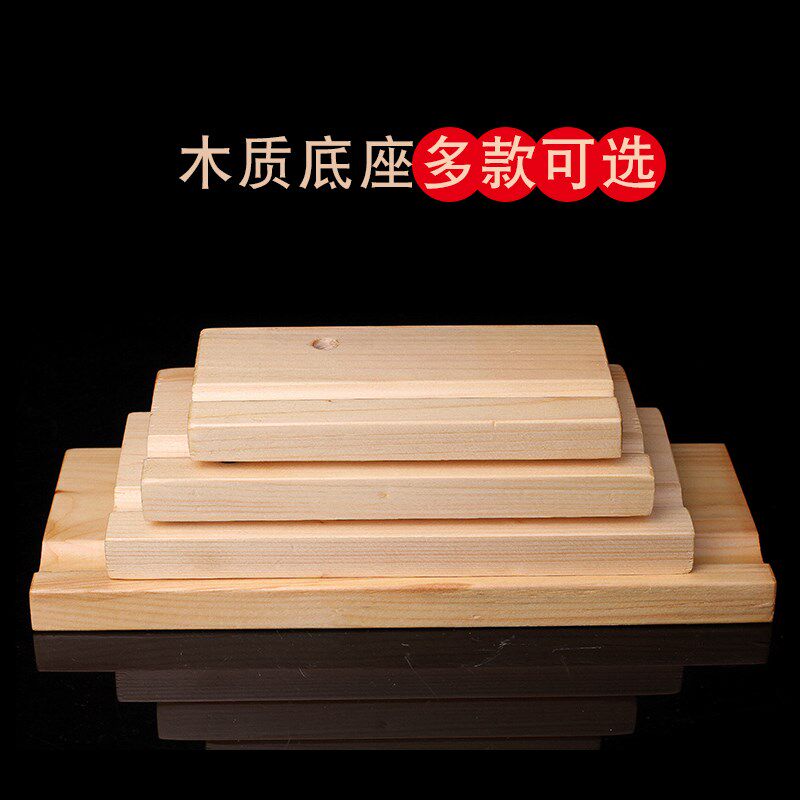风雅陶笛 陶笛 底座 千年风雅  陶笛配件