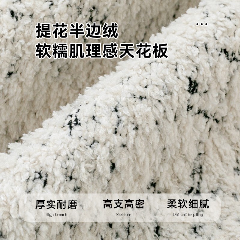 定制飘窗垫窗台垫轻奢高级感2026新款半边绒阳台卧室坐垫子可拆洗