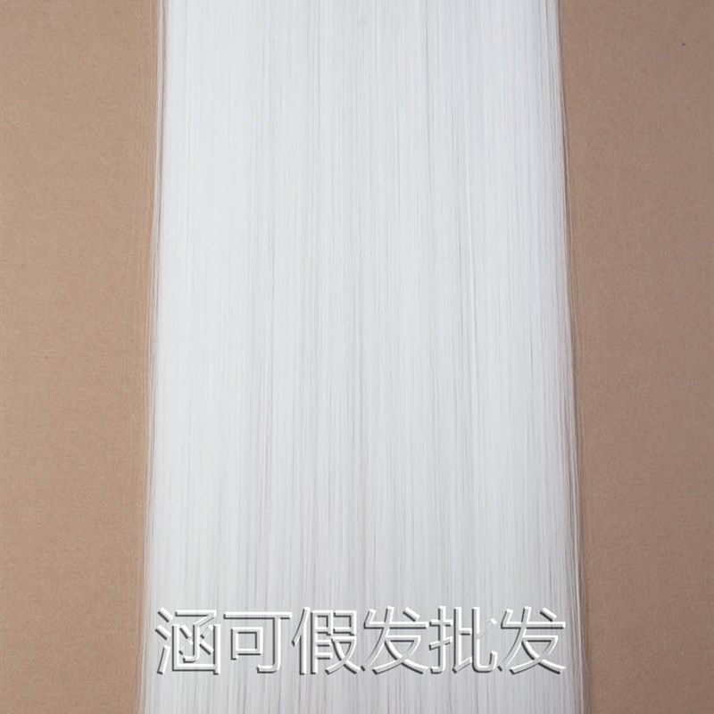 白色假发片女一片式无痕接发 古装演出用长发马尾玉米烫卷发片图片