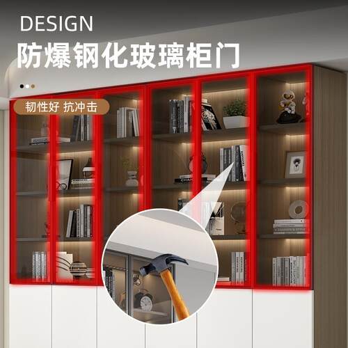 书柜定制客厅整墙一体到顶书架满墙柜玻璃可座展示柜奶油风手办柜