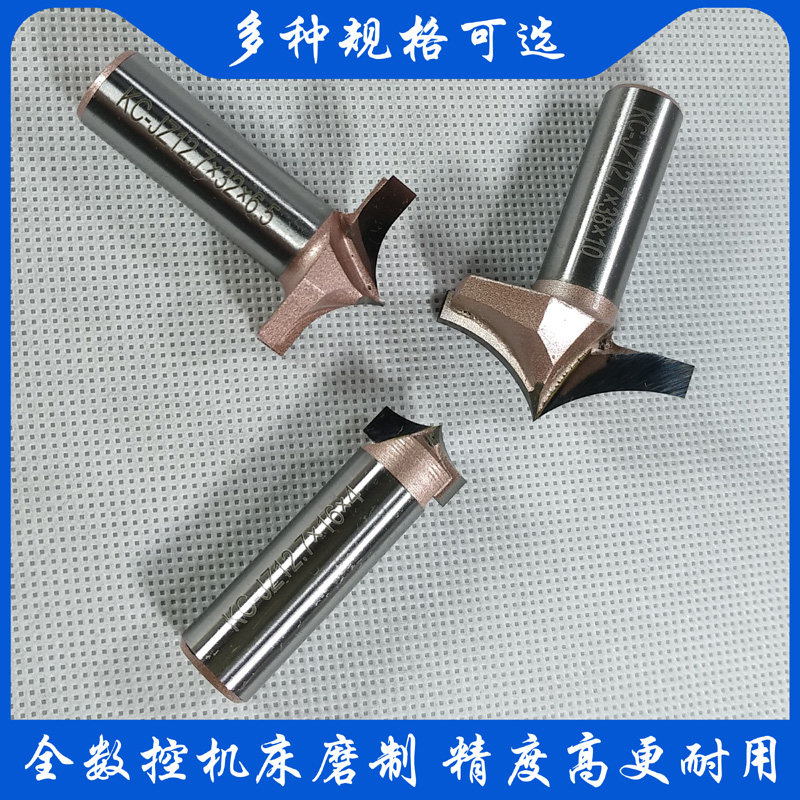 产地直供奎川精品合金木工尖嘴雕刻刀 修边 倒圆角 内R双弧度开槽