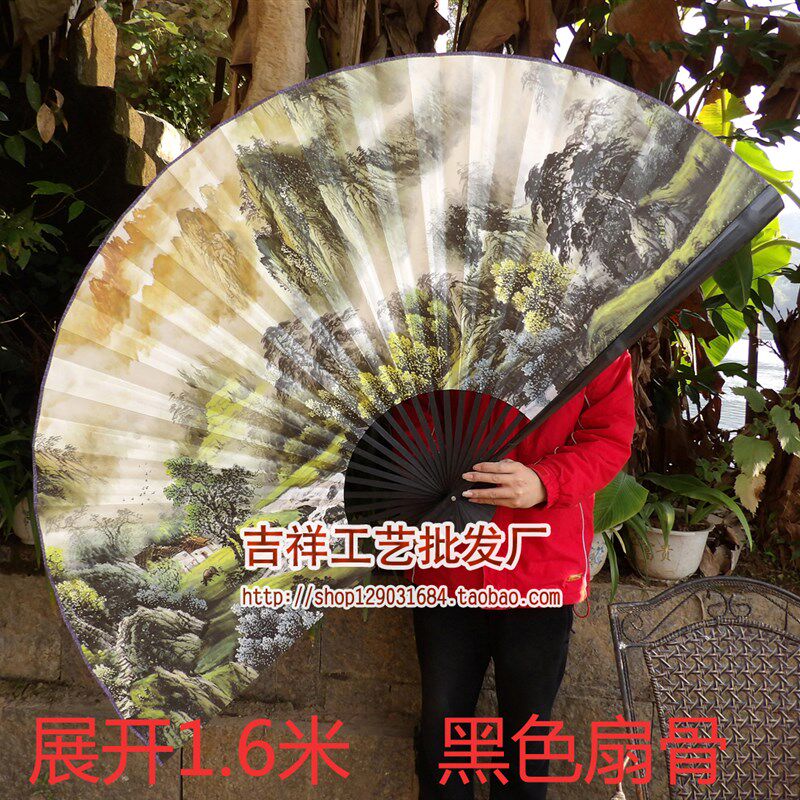 大挂扇装饰扇中国风工艺大折扇子影楼道具婚庆摄影山水画小桥流水