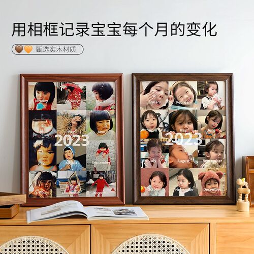 欧式实木相框架挂墙50 75cm拼图装裱海报展示4开画框8k木纹原木色