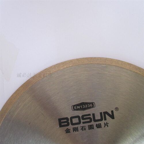 博深陶瓷片 玉石金刚石大理石锯片 工业陶瓷切割片250/300/350