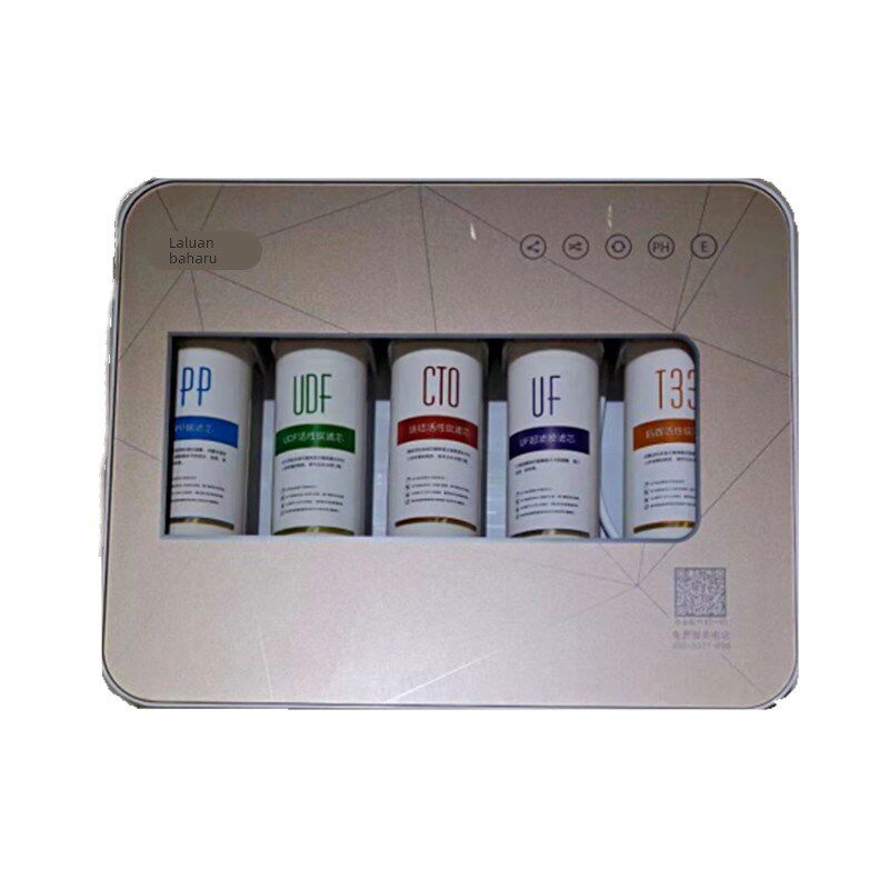 新飞BU316净水器家用5级UF超滤阻垢快接厨房通用自来水5级PP 滤芯