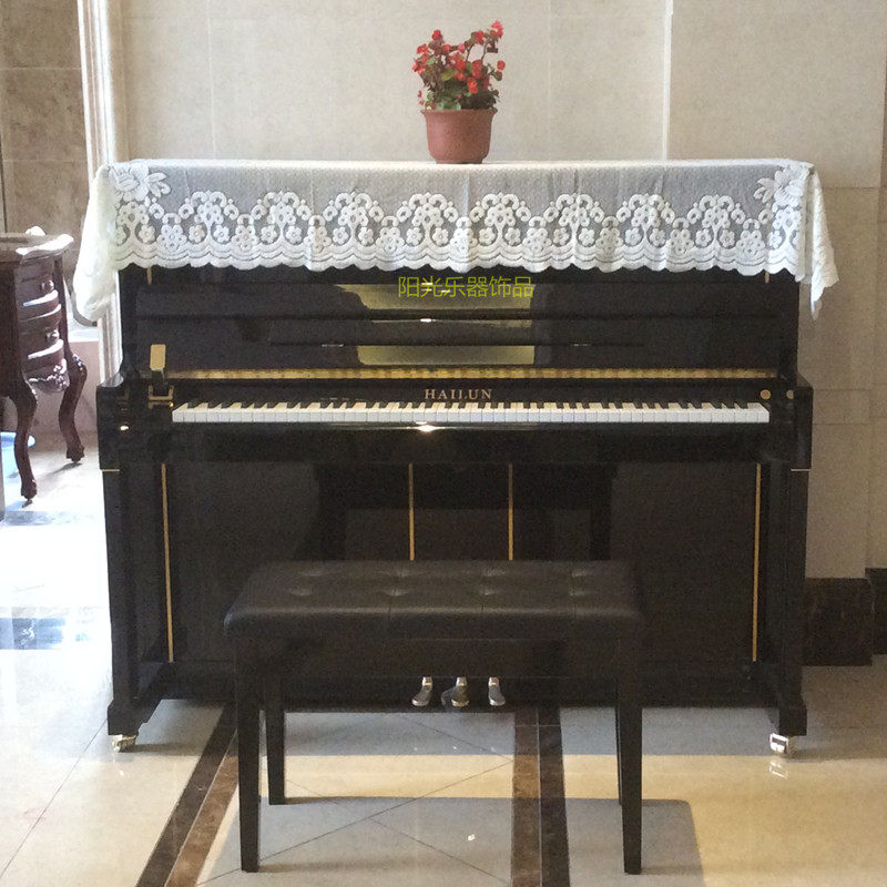 加厚钢琴罩蕾丝钢琴半罩 钢琴半披防尘罩 简约钢琴套立式钢琴通用