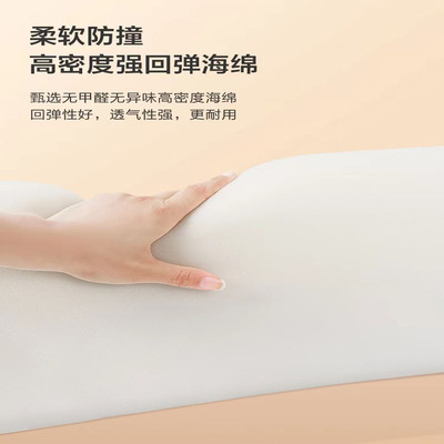 床围栏宝宝防摔撞护栏婴儿床边床围儿童通用软包床尾安全防掉神器