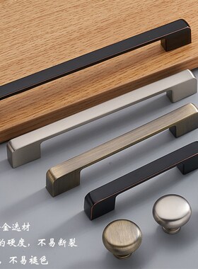 拉丝银衣柜门拉手黑色哑光青古红古边锌合金深色把手抽屉橱柜扣手