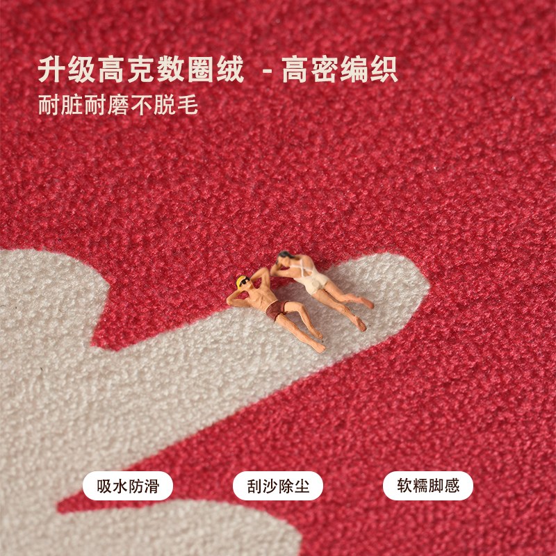 飘窗垫四季通用窗台喜庆红色结婚婚房轻奢高级感定制主卧阳台垫子