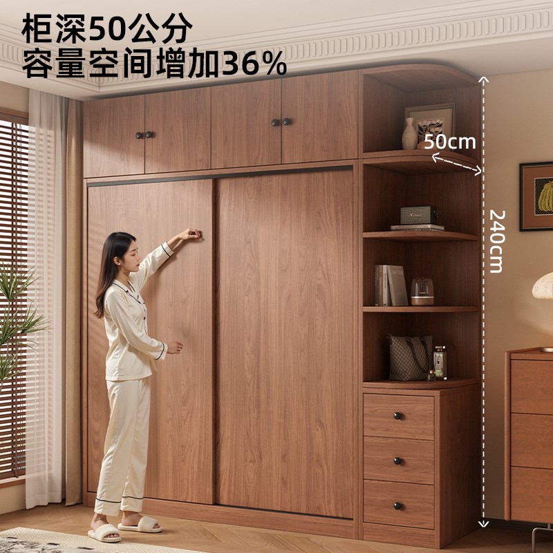 中古风衣柜家用卧室推拉门衣橱小户型经济型储物柜收纳柜儿童衣柜