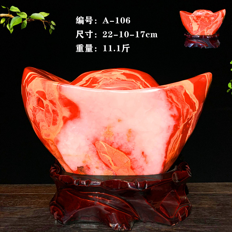 天然奇石玉石摆件特惠南非红碧玉原石红色石头鸡血石观赏石收藏品