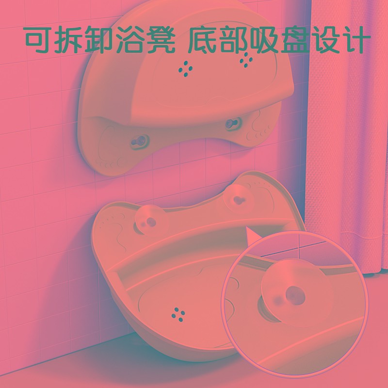 儿童洗澡桶宝宝婴儿游泳桶泡澡沐浴桶小孩子可坐家用加厚大号浴盆