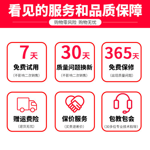 汉印R42D/R42P 电子面单印表机物流快递打单机条码热敏标签印表机