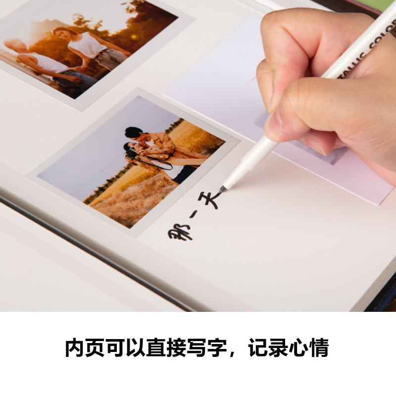 皮质相册diy手工纪念册复古粘贴式拍立得34567寸情侣家庭影集收纳