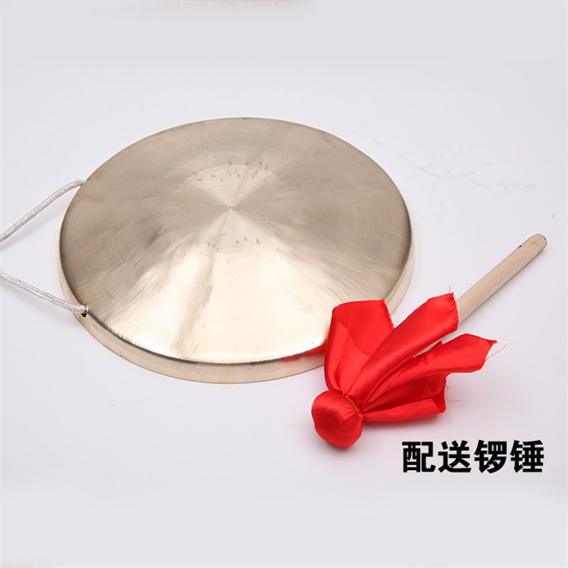 戏曲锣30CM大苏锣响铜专业铜锣纯铜高音锣鼓乐器手锣小锣预警防汛