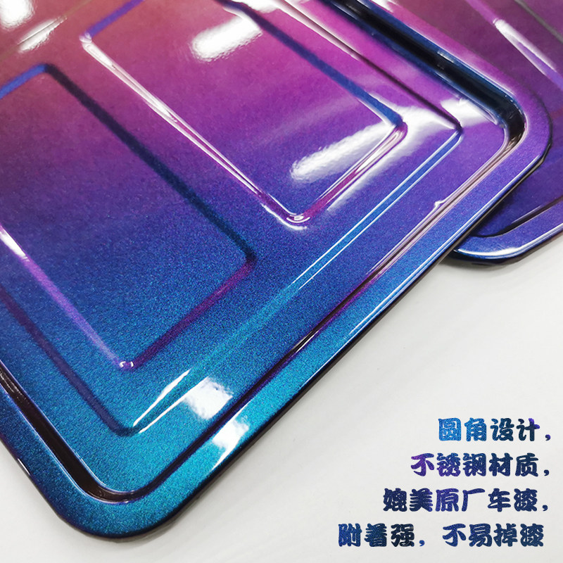 车牌架不锈钢加厚车牌边框牌照架车牌框符合新交规超级变色龙夜光