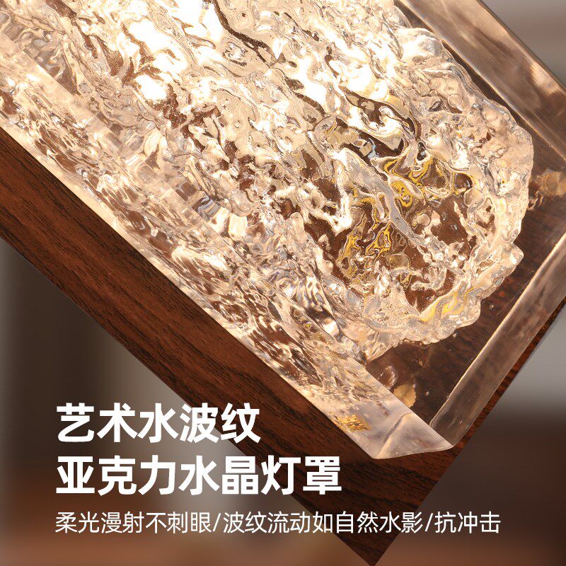 中古风卧室床头壁灯胡桃木色覆古新中式过道走廊书房客厅背景墙灯
