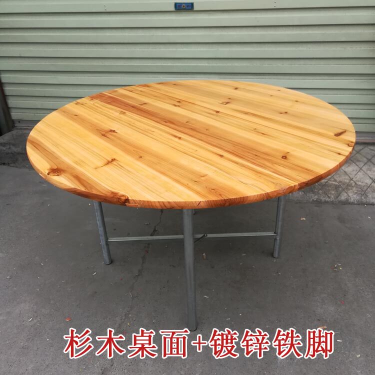 加厚圆桌面实木家用圆桌子台面酒店饭店酒楼聚餐杉木方桌面板桌子