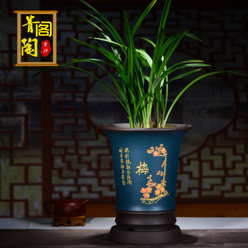 精品兰花盆紫砂陶瓷带托盘简约花卉植物大号君子兰盆栽兰花盆专用