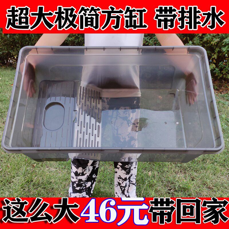 乌龟缸带盖特大号带排水龟箱大型桌面缸