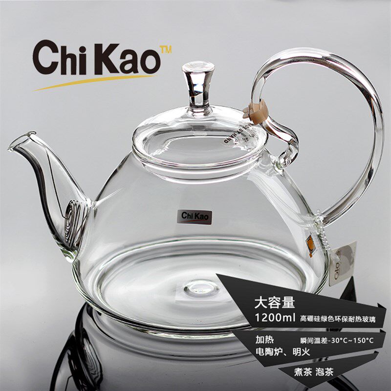 玻璃壶耐高温电陶炉花茶壶煮茶壶透明大号壶高硼硅烧水壶功夫茶具