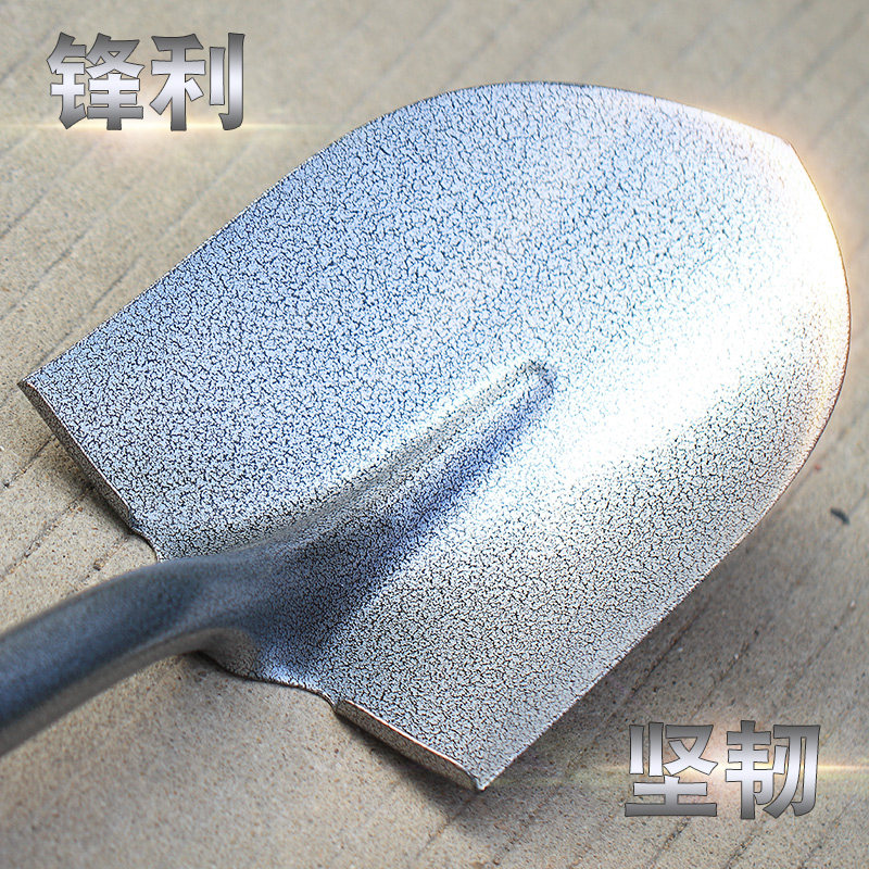 铁锹农用铁铲子园艺园林种植工具户外家用挖土防汛钢锹大铁锨