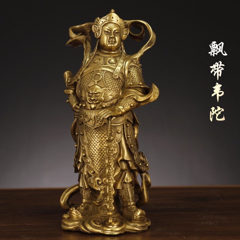 纯铜韦陀菩萨摆件镇宅武财神像伽蓝菩关公萨韦陀护法佛像客厅摆件