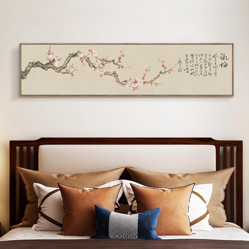 网红客厅装饰画沙发背景墙画横幅梅花鸟新中式卧室床头中国风壁画
