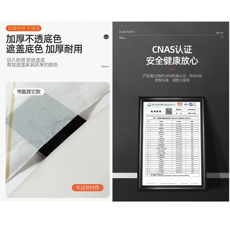 儿童房装饰卡通动漫鲸鱼推拉门壁纸翻新贴纸移门改造自粘墙纸贴画