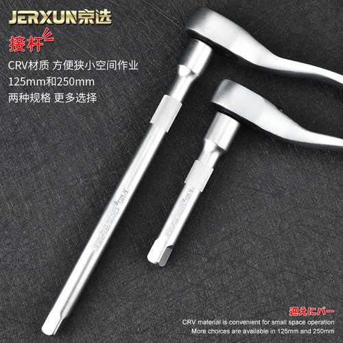 京选110件汽修工具套装棘轮扳手套筒扳手大飞小飞修车工具箱组套
