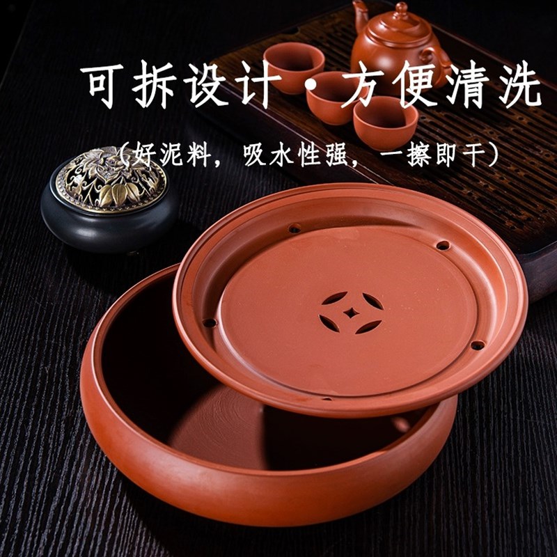 手工传统朱泥圆鼓形复古铜钱茶盘紫砂储水盘原矿红袍茶道茶海茶台