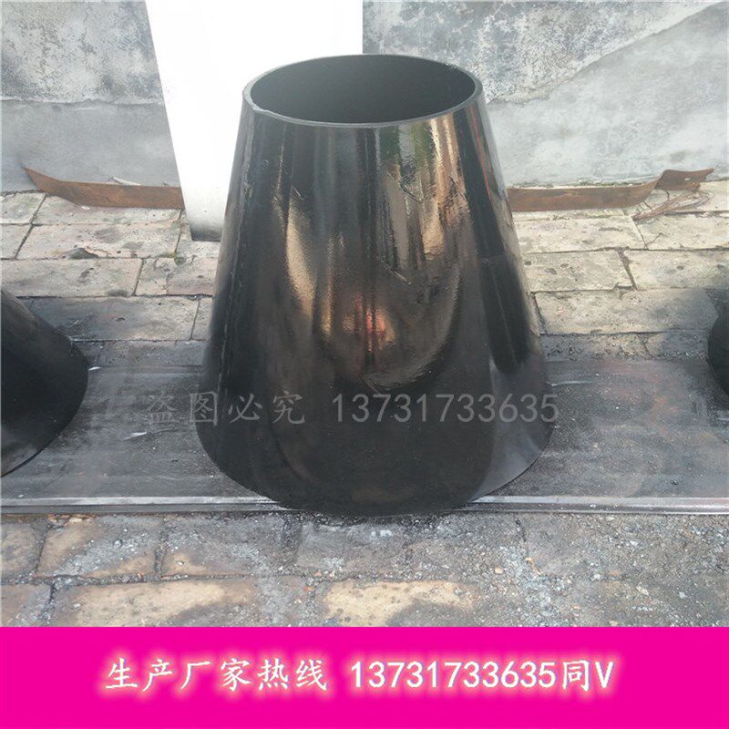 厚壁锥形管 钢板无缝碳钢不锈钢锥形管 各种壁厚锥形同心大小头