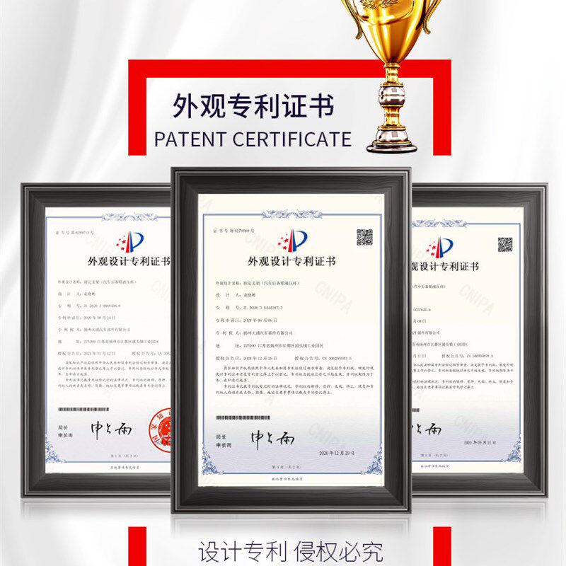 适用于长安锐程PLUS后备箱液压杆弹簧睿骋CC后尾箱门自动弹起改装