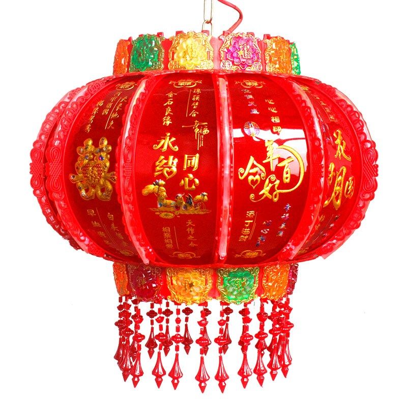 七彩走马灯旋转灯笼 结婚喜字灯笼大门LED发光亚克力大灯笼高端