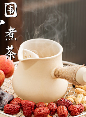 全套陶壶煮茶壶碳烤火炉套装围炉煮茶云南罐罐茶煮茶器具家用室内