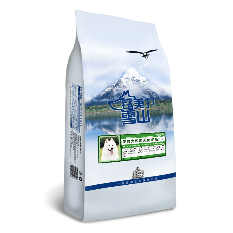 冻干狗粮萨摩耶成犬专用粮雪山天然粮20斤中大型去泪痕10公斤幼犬