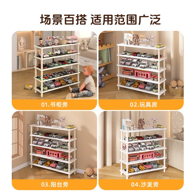 汽车玩具收纳架小汽车停车场展示架儿童宝宝汽车模型摆放置物架子