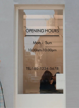 创意营业时间玻璃门贴纸定制咖啡奶茶服装店美容美甲店铺橱窗装饰